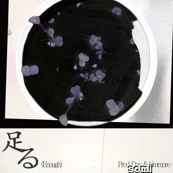 Image Cover